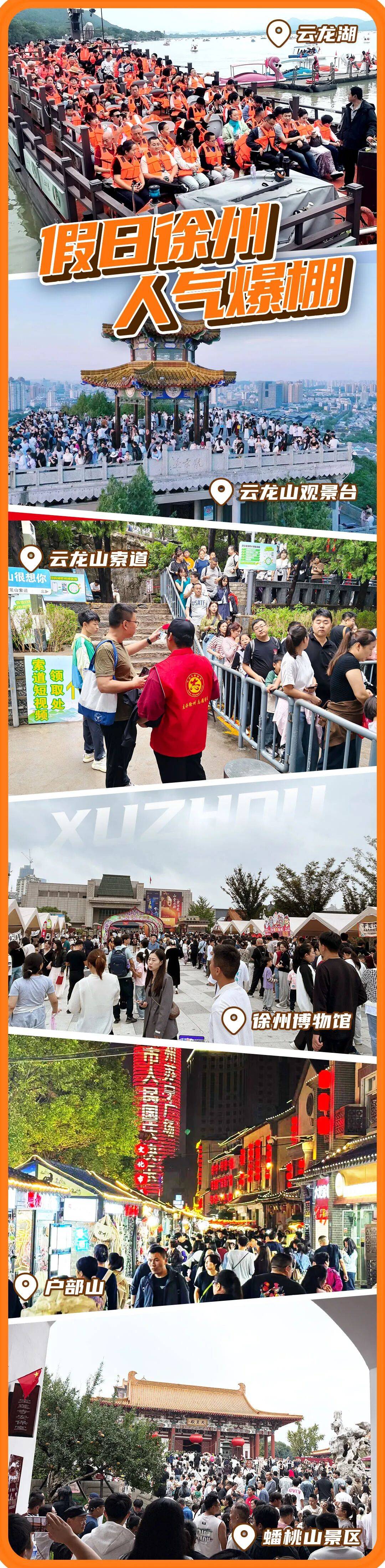 Wending gaming赛地聚焦——CBA季后赛加时末段热度飙升；埃因霍温调整名单；悬念犹存；训练强度明显提升的简单介绍