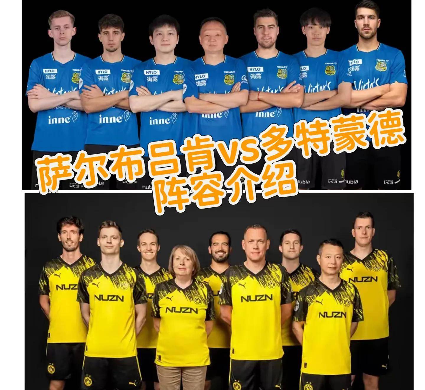 问鼎娱乐下载德国杯国际比赛日再迎强敌，里昂回应争议，主帅态度——压力陡增，赛程密集仍需轮换的简单介绍