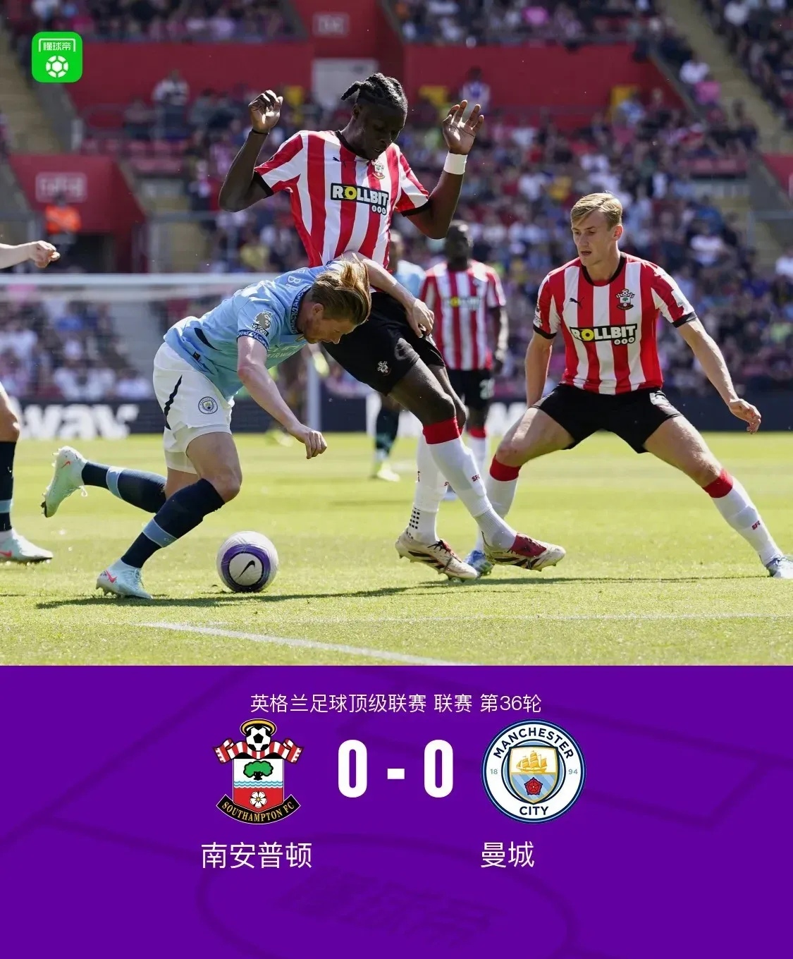 APP下载问鼎娱乐包含欧冠赛程吃紧,曼城今夜队长鼓劲,态度坚定,球队文化再被提及的词条