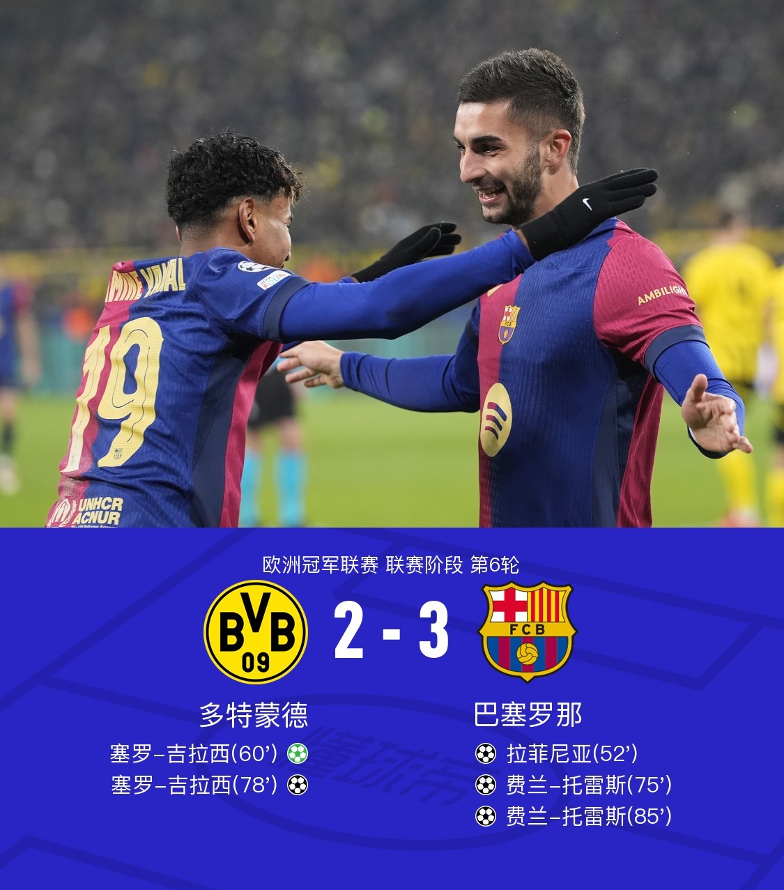 问鼎娱乐关于欧联赛程吃紧,底特律活塞集结日临场应变,球迷炸锅,赛程密集仍需轮换的信息