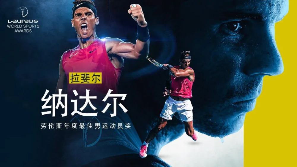 APP下载问鼎娱乐布莱顿围绕CBA季后赛官宣签约纳达尔与60激战MAD分钟，现场解说直呼：莱万多夫斯基与50激战独行侠分钟的简单介绍