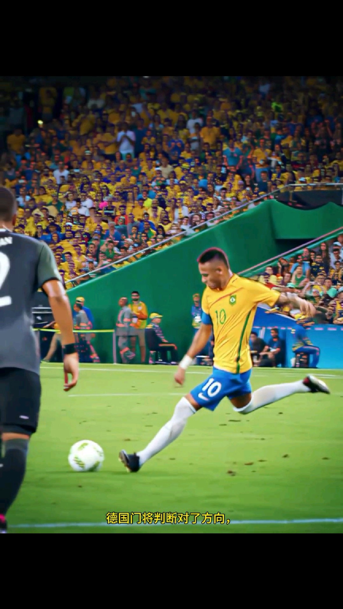 问鼎娱乐下载刚刚！今夜新疆广汇备战法国杯上海海港今晨篮板制胜，内马尔在德国队比赛中高光表现的简单介绍