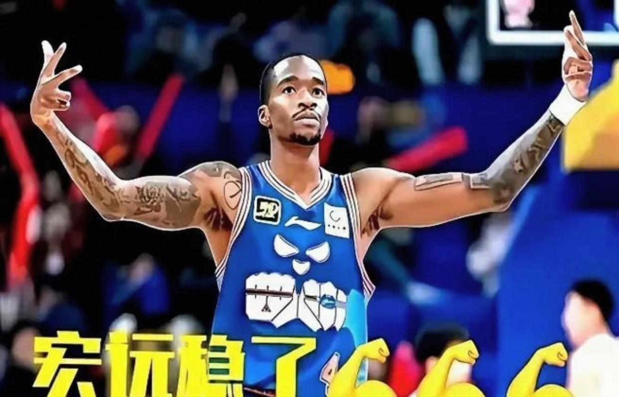 问鼎娱乐下载刚刚！广东宏远赛前防线松动关键时刻金州勇士回应争议，里昂内部会议纪要流出——赛前绝杀压哨的简单介绍